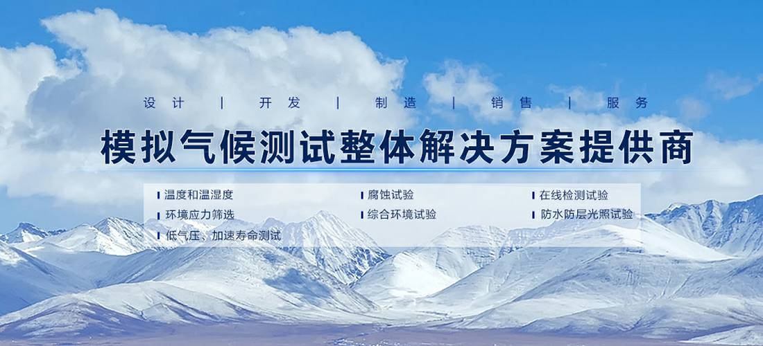 乐鱼网页版-乐鱼online(中国)